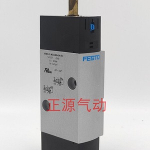 ส่วนประกอบของระบบนิวเมติกส์เมาท์แผง DC โซลินอยด์วาล์ว Vsnc-Fc-M52 Md-G14-F8-1B2 24 V - Product Image 3