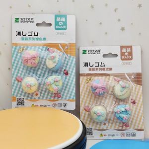 Gomme da Cancellare per Bambine a Forma di Dolci Mini Torte Cartoon Carine all'Ingrosso - Product Image 6