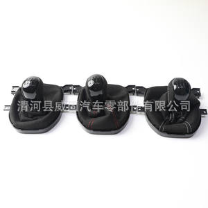 Housse de protection pour pommeau de levier de vitesse HOLDEN VY VZ COMMODORE, noire avec ligne blanche et rouge, lavable - Product Image 2