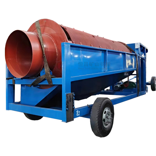 New High Efficiency Small Mobile Trommel Screen with Motor Gold Washing Processing Plant Rotary Drum Compact Design