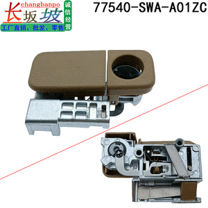 Honda Crv Glove <b>Box</b> <b>Lock</b> Body Cup Holder 77540-SWA-A01ZC For 2007-2011 Models - Product Image 3