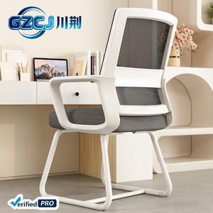 Silla <span class=keywords><strong>de</strong></span> Oficina Ergonómica con Reposabrazos Fijos, Material <span class=keywords><strong>de</strong></span> Malla, <span class=keywords><strong>Diseño</strong></span> Moderno para Uso en el Hogar y la Oficina, Comodidad para Estar Sentado por Largo Tiempo, Rotación - Product Image 2