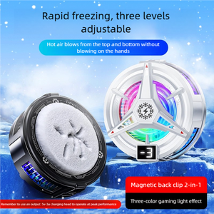 Enfriador de Teléfono con Luz RGB 2 en 1, Magnético, Ajustable en 3 Niveles, con Tecnología de Enfriamiento Rápido por Semiconductor, para Juegos y Transmisiones en Vivo - Product Image 3