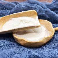 Poudre de bêta-glucane de qualité cosmétique, extrait naturel de levure, d'avoine et de champignons, pureté 99,9 %, matière première hydrosoluble pour l'hydratation de la peau, CAS