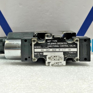 โอดีเอ็ม แดซุง - เหมาะสำหรับ Ss-g01-a3x-r-c2-30 โซลินอยด์แบบใช้พลังงานสำหรับการควบคุม ขายส่ง - Product Image 1