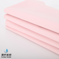 Tenues de mise en forme du corps, textile de yoga, 69 % nylon, 31 % élasthanne, résistant à l'abrasion, compression, évacuation de la transpiration, tissu tricoté hautement élastique