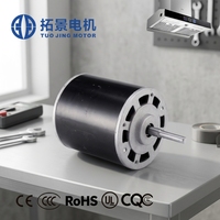 Composant de ventilateur AC personnalisable à couple élevé et fonctionnement stable pour moteur de hotte aspirante de cuisine