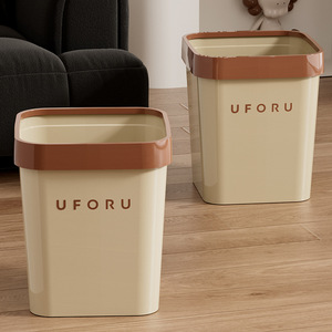 Poubelle rectangulaire Uforu 7L avec anneau de pression pour usage intérieur - Product Image 2