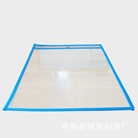 A4 taille personnalisée cadeaux pour enfants réutilisable PVC transparent couture effaçable à sec poche pour documents PET traçage écriture effaçable à sec sac