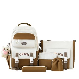 New Style Schoolbag for Female College Students High-Looking Versatile Weight-Reducing <b>Backpack</b> <b>Large</b> Capacity <b>Backpack</b> - Product Image 6