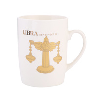 Mug en céramique style japonais jaune, soldes Rslee, mugs magiques, sublimation.