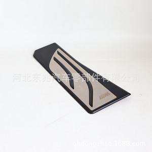 Pedal de acero inoxidable para BMW, cubierta de embrague y acelerador para las series 5 y 6, X3, X4, pieza de actualización Dz0401rp - Product Image 1