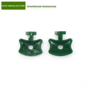 Vente chaude usine : Accessoires de serre de jardin en plastique, Film de serre en filet rigide, Serre pour <span class=keywords><strong>fleurs</strong></span>, Panier suspendu - Product Image 2