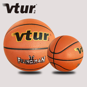 Alta qualità personalizzabile formato ufficiale 7 treno da basket <span class=keywords><strong>professionale</strong></span> e competere con il prezzo di fabbrica realizzato in PU - Product Image 3