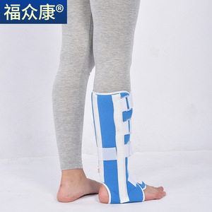 <b>Ankle</b> <b>Support</b> Brace Adjustable For Adults Leg Fixation Protection - Product Image 3