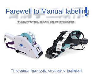 Handheld Labeling Machine Fast Automatic Electric Self-adhesive Price Fruit <strong>Label</strong> Trademark Wood Cartons PLC - Product Image 6