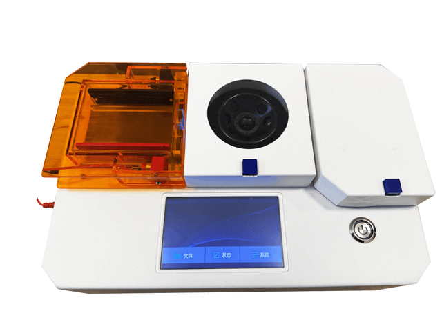 Laboratory 5-inch Color Touch Screen Portable Mini PCR Workstation for Real-time Viewing Experiments