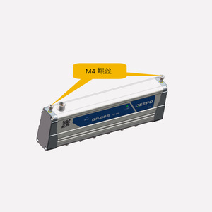 Barre ionique statique QEEPO QP-S66 220V 78.3x30.6mm pour utilisation en salle blanche - Product Image 2