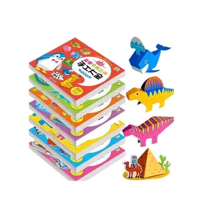 도매 사용자 정의 다채로운 인쇄 프리미엄 300GSM 아트 종이 커버 어린이 활동 책