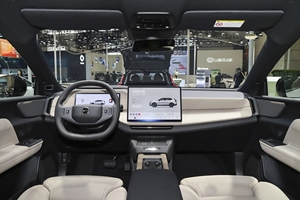 Voolvo <span class=keywords><strong>XC70</strong></span> 2026 Híbrido Enchufable con Tracción en las Cuatro Ruedas, Largo Alcance, SUV de Lujo Extra Grande, 5 Puertas, 5 Asientos, Vehículos Híbridos Enchufables - Product Image 2