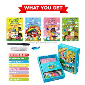 หนังสือฝึกเขียนภาษาเกาหลีขนาดใหญ่สำหรับเด็ก - Product Image 2