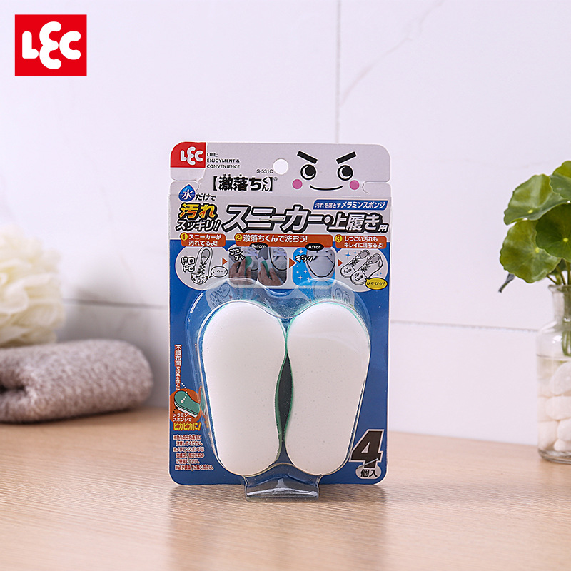 S-531C 4 petites pièces