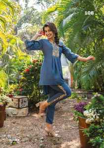 Bordado de Seda de China Naira, el mejor y más fino, con pantalón, fabricación de la India - Product Image 3