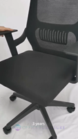 Foshan vente en gros de meubles de maison ergonomiques modernes ergonomiques réglables et pivotantes chaise de personnel bon marché chaise d'ordinateur chaise de bureau en maille