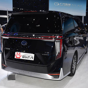 Nuevo Auto GAC Trumpchi <span class=keywords><strong>M8</strong></span> Modelo 2025 Serie Master Edición Super Híbrida 7 Plazas Serie Master Edición Super Híbrida 3070mm - Product Image 6