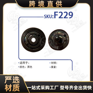 Hebilla de Cinturón de Seguridad F229 de Metal para Uso General en Automóviles - Product Image 5