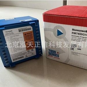 RM7800G1018 ตัวควบคุมการเผาไหม้ของฮันนี่เวลล์ของแท้ - สอบถามราคาได้ - Product Image 4
