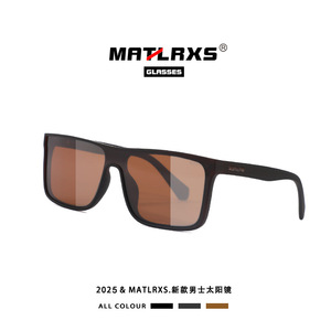 Lunettes de soleil polarisées pour hommes, rectangulaires, à monture complète, UV400, anti-éblouissement, pour la conduite, la pêche en plein air, P1606 - Product Image 3
