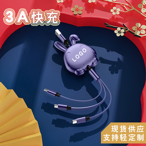 Three In One Data <b>Cable</b> 1m Retractable Multi Port <b>Charging</b> <b>Cable</b> With Custom Logo For Gift Promotion - Product Image 2