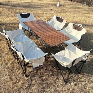 Polar Everest pas cher mobilier d'extérieur pliable pliant lune chaise bureau Table ensemble <span class=keywords><strong>Kit</strong></span> <span class=keywords><strong>pour</strong></span> famille <span class=keywords><strong>Camping</strong></span> plage pique-nique voiture voyage - Product Image 2