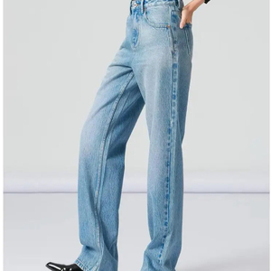OEM OED High Rise <span class=keywords><strong>Jeans</strong></span> larghi da mamma da <span class=keywords><strong>donna</strong></span> larghi in Denim blu con bottone con rivetto ricamato lungo drappeggio Casual con lavaggio a scimmia in vita intrecciata - Product Image 1