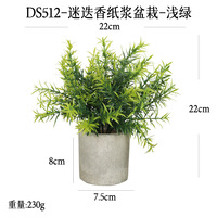 Evergreenwrap Plante Artificielle Très Vendue Ornement de Bureau Bonsaï Romarin en Pot Cylindrique en Pulpe