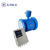 Compact Lightweight Electromagnetic Flow Meter with Standard and Scraper Electrode Types for Easy Installation