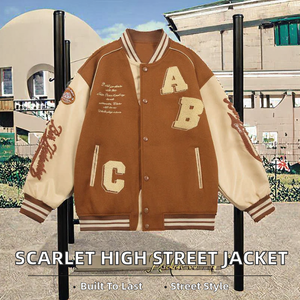 Veste de survêtement pour homme de style urbain personnalisée, en laine respirante et écologique, teinte unie, col montant, rouge vif - Product Image 2