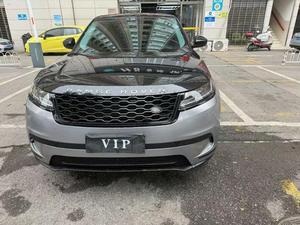 Land Rover Range Rover <span class=keywords><strong>Velar</strong></span> P250 - Product Image 1