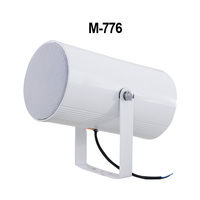 Haut-parleur directionnel métallique M-776 de 4,5 pouces 10W 100V avec support de montage pour système de sonorisation
