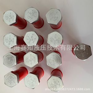 ไฮดราฟอร์ซ PC10-32-0-N-30 ของแท้นำเข้า ผลิตจากเหล็กกล้าคาร์บอน มีสินค้าในสต็อก-จากสหรัฐอเมริกา - Product Image 5