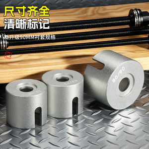 Kit d'outils universels à douilles épaissies, 27 pièces, en acier 45, pour réparation automobile et usage domestique - Product Image 1