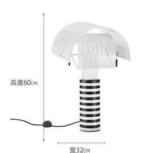 Modern Creative Table <b>Lamp</b> 60cm Height E27 LED Eye Caring For Bedroom Living Room <b>Shelf</b> Use - Product Image 1