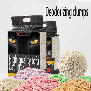 OEM ODM Test de PH personnalisable à haute absorption et non agglomérant sans danger pour la litière de chat au tofu d'animaux de compagnie - Product Image 2