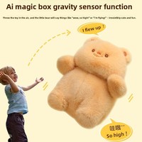 Peluche AI Ourson Cœur avec Fonction Enregistrement, Rembourrage Coton PP - Cadeau Idéal Saint-Valentin et Fête de Qixi pour 14 ans et plus