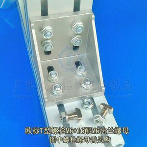 6060 Aluminum Profile Angle Bracket 58x58x58mm <b>Sandblasted</b> Industrial Use - Product Image 3
