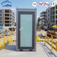 Toilette portable modulaire intégrée avec panneau métallique gaufré et sculpté