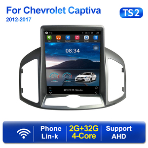 MEKEDE <span class=keywords><strong>Android</strong></span> 11 8 + 128G radio pour <span class=keywords><strong>Chevrolet</strong></span> <span class=keywords><strong>Captiva</strong></span> 2012-2017 BT stéréo SWC GPS lecteur DVD de voiture audio de voiture - Product Image 4