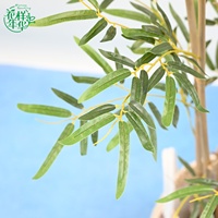 Bonsaï artificiel polyvalent en bambou, 150 cm, en pot, plante réaliste pour la décoration intérieure et extérieure, accent de verdure pour la maison et le jardin
