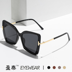 Lunettes de soleil Yingtai surdimensionnées en forme de T pour femmes, protection UV400, monture en plastique et métal, classe 2. - Product Image 1